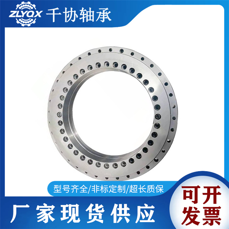 优米体育官网下载安装：YRT转台轴承硬度及其标准的重要性