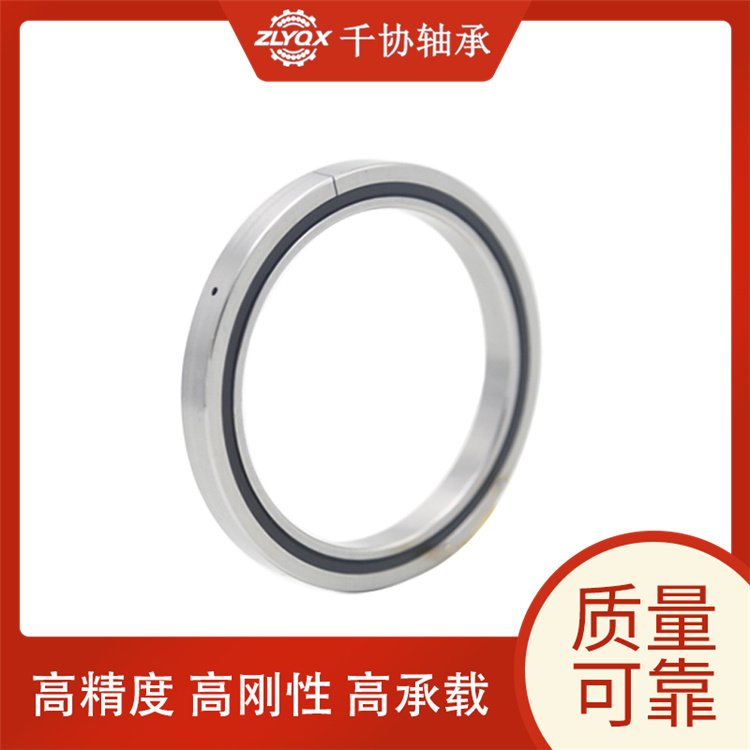 精密交叉滚子轴承分类及用途介绍